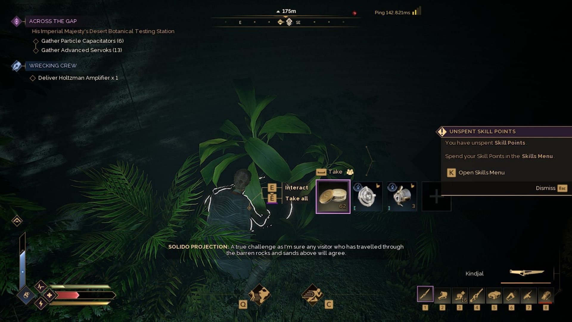 Loot chests are hidden under bushes (Image via Funcom)